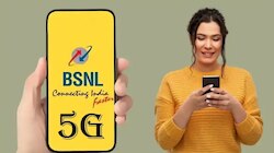 BSNL ಬಂಪರ್ ಆಫರ್ : ಕೇವಲ 1 ರೂ. ರಿಚಾರ್ಜ್ ನಲ್ಲಿ ದಿನಕ್ಕೆ 2GB ಡೇಟಾ, ಅನಿಯಮಿತ ಕರೆಗಳು ಮತ್ತು SMS ಸೇವೆ 