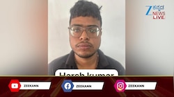  ಮಾದಕ ವಸ್ತು ಸಾಗಾಟದಲ್ಲಿ ಬಿಹಾರಿಗಳ ಬಂಧನ