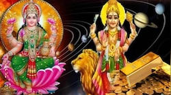 ಇಂದಿನಿಂದ ಪ್ರಬಲ ಕೇಂದ್ರ ಯೋಗ: ಈ ರಾಶಿಯವರಿಗೆ ವೃತ್ತಿ-ವ್ಯವಹಾರದಲ್ಲಿ ಯಶಸ್ಸು, ಬಂಪರ್ ಲಾಟರಿ