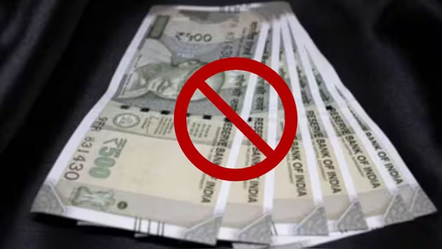  ಸೆಪ್ಟಂಬರ್ 30  ರಿಂದ ATM ನಿಂದ 500 ರೂಪಾಯಿ ನಿಷೇಧ..? ಹಣಕಾಸು ಸಚಿವಾಲಯ ಹೇಳಿದ್ದೇನು?