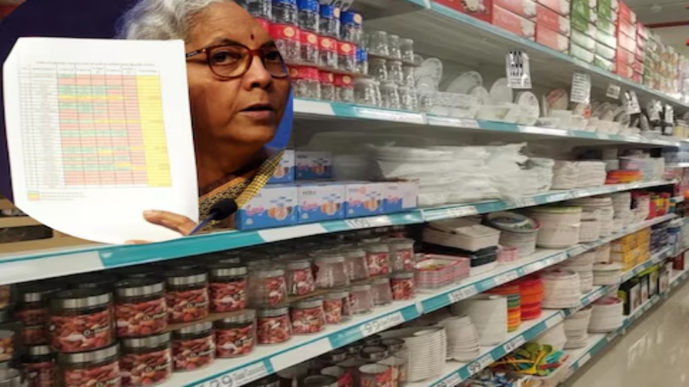 GST Council Meeting 2025: ಮಧ್ಯಮ ವರ್ಗದ ಜನರಿಗೆ ದೊಡ್ಡಮಟ್ಟದ ಪರಿಹಾರ : ಶೂನ್ಯ ತೆರಿಗೆಯಿಂದ ಅಗ್ಗವಾಗಲಿದೆ ದೈನಂದಿನ ಬಳಕೆಯ ವಸ್ತುಗಳು GST Council Meeting 2025: ಮಧ್ಯಮ ವರ್ಗದ ಜನರಿಗೆ ದೊಡ್ಡಮಟ್ಟದ ಪರಿಹಾರ : ಶೂನ್ಯ ತೆರಿಗೆಯಿಂದ ಅಗ್ಗವಾಗಲಿದೆ ದೈನಂದಿನ ಬಳಕೆಯ ವಸ್ತುಗಳು