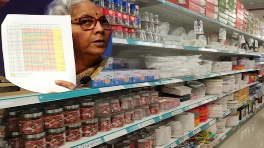 GST Council Meeting 2025: ಮಧ್ಯಮ ವರ್ಗದ ಜನರಿಗೆ  ದೊಡ್ಡಮಟ್ಟದ ಪರಿಹಾರ : ಶೂನ್ಯ ತೆರಿಗೆಯಿಂದ ಅಗ್ಗವಾಗಲಿದೆ ದೈನಂದಿನ ಬಳಕೆಯ ವಸ್ತುಗಳು 