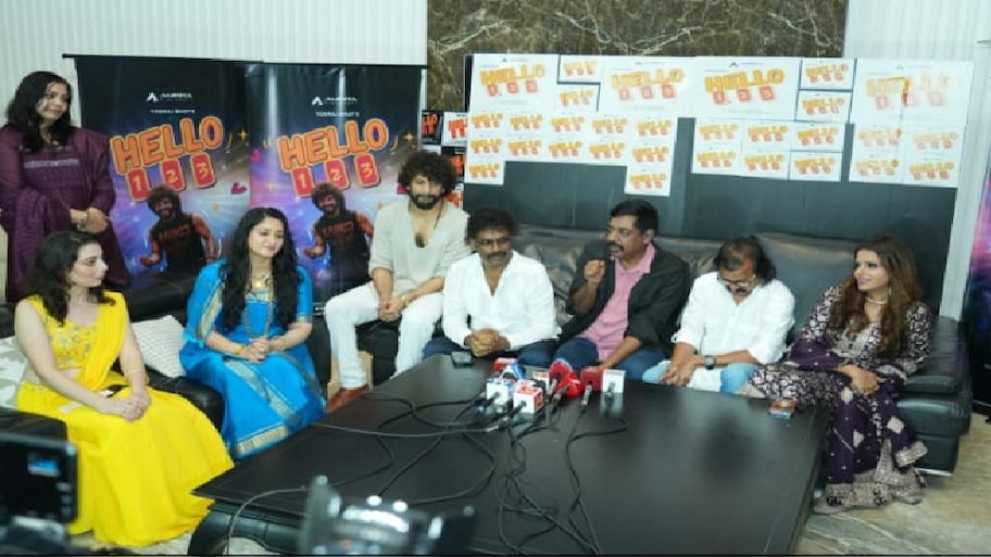 ಸ್ಯಾಂಡಲ್‌ವುಡ್‌ಗೆ "ಹಲೋ‌123" ಮೂಲಕ ರೀ ಎಂಟ್ರಿ ಕೊಟ್ಟ ಭುವನ್‌..! ಸೆನ್ಸೇಷನ್‌ ಮೂಡಿಸಲು ಸಜ್ಜಾದ ಯೋಗರಾಜ್ ಭಟ್ ಮತ್ತು ವಿ ಹರಿಕೃಷ್ಣ ಜೋಡಿ.