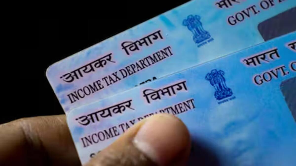 ಪ್ಯಾನ್ ಕಾರ್ಡ್ ಹೊಂದಿದ್ದಕ್ಕೆ 141 ಕೋಟಿ ರೂ. ತೆರಿಗೆ ನೋಟಿಸ್..! ಈ ತಪ್ಪುಗಳನ್ನು ಮಾಡಿದರೆ ನಿಮಗೂ ಅಪಾಯ ತಪ್ಪಿದ್ದಲ್ಲ...! ಪ್ಯಾನ್ ಕಾರ್ಡ್ ಹೊಂದಿದ್ದಕ್ಕೆ 141 ಕೋಟಿ ರೂ. ತೆರಿಗೆ ನೋಟಿಸ್..! ಈ ತಪ್ಪುಗಳನ್ನು ಮಾಡಿದರೆ ನಿಮಗೂ ಅಪಾಯ ತಪ್ಪಿದ್ದಲ್ಲ...!