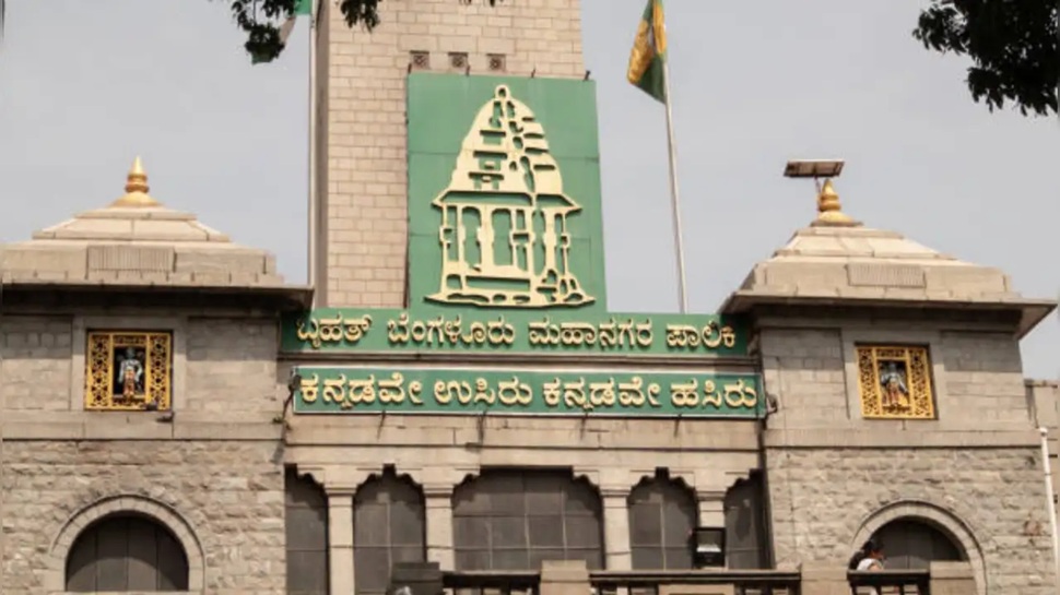 18 ವರ್ಷಗಳ ಬಿಬಿಎಂಪಿ ಯುಗ ಅಂತ್ಯ: ಇನ್ನುಮುಂದೆ ಐದು ಪಾಲಿಕೆಗಳಾಗಿ ಜಿಬಿಎ ಆಡಳಿತ 18 ವರ್ಷಗಳ ಬಿಬಿಎಂಪಿ ಯುಗ ಅಂತ್ಯ: ಇನ್ನುಮುಂದೆ ಐದು ಪಾಲಿಕೆಗಳಾಗಿ ಜಿಬಿಎ ಆಡಳಿತ