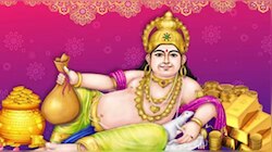  ಕುಬೇರನಿಗೆ ಇಷ್ಟವಾಗುವ ರಾಶಿಗಳು ಇವು.. ಇವರಿಗೆ ಎಂದಿಗೂ ಹಣದ ಕೊರತೆ ಇರುವುದಿಲ್ಲ..!