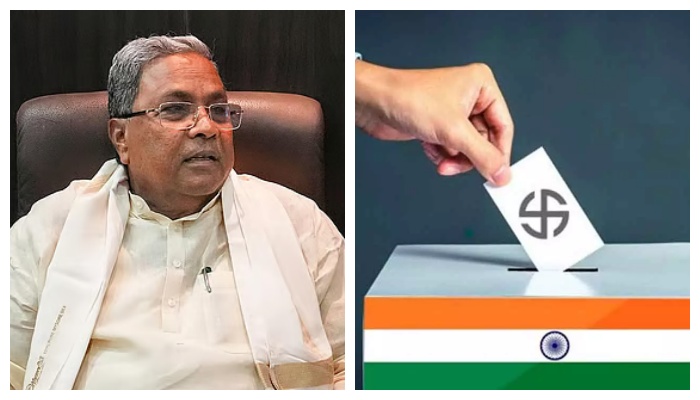 ಇವಿಎಂ ಬದಲಿಗೆ ಬ್ಯಾಲೆಟ್ ಮೂಲಕ ಚುನಾವಣೆ : ಅನುಭವದ ಆಧಾರದ ಮೇಲೆ ತೀರ್ಮಾನ: ಮುಖ್ಯಮಂತ್ರಿ ಸಿದ್ದರಾಮಯ್ಯ ಇವಿಎಂ ಬದಲಿಗೆ ಬ್ಯಾಲೆಟ್ ಮೂಲಕ ಚುನಾವಣೆ : ಅನುಭವದ ಆಧಾರದ ಮೇಲೆ ತೀರ್ಮಾನ: ಮುಖ್ಯಮಂತ್ರಿ ಸಿದ್ದರಾಮಯ್ಯ