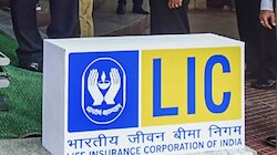 ನೀವು LIC ಪಾಲಿಸಿ ತೆಗೆದುಕೊಳ್ಳುತ್ತಿದ್ದೀರಾ? ಈ ತಪ್ಪು ಮಾಡಿದರೆ..ನಿಮಗೆ ಒಂದು ಪೈಸಾ ಸಹ ಸಿಗಲ್ಲ!