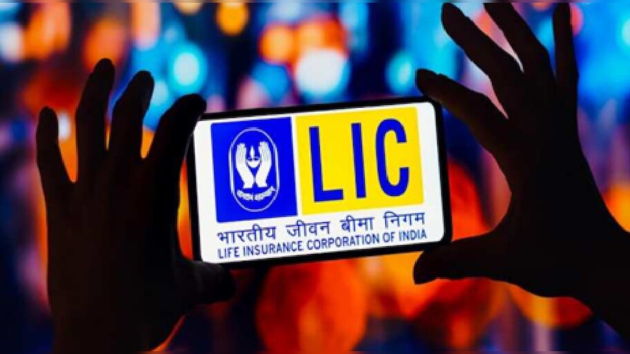 LIC Scheme: ಕೇವಲ ₹1,300 ಹೂಡಿಕೆ ಮಾಡಿದ್ರೆ ಜೀವನಪರ್ಯಂತ ₹40,000 ಪಿಂಚಣಿ ಸಿಗುತ್ತೆ!!