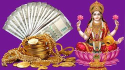 Mahalakshmi rajyoga: ನವರಾತ್ರಿಯಲ್ಲಿ ಮಹಾಲಕ್ಷ್ಮಿ ರಾಜಯೋಗ! ಈ ರಾಶಿ ಚಿಹ್ನೆಗಳಿಗೆ ಅಪಾಯ ಯಶಸ್ಸು.. ಕೋಟ್ಯಾಧಿಪತಿಗಳಾಗುವ ಯೋಗ