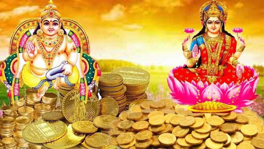 ನಿಮ್ಮ ಮೆನಯಲ್ಲಿ ಇವುಗಳನ್ನಿಟ್ಟರೆ ಸಾಕ್ಷಾತ್‌ ಕುಬೇರನೇ ಇದ್ದಂತೆ! ಅದೃಷ್ಟ ತರುವ ಅತ್ಯದ್ಬುತ ವಸ್ತುಗಳಿವು