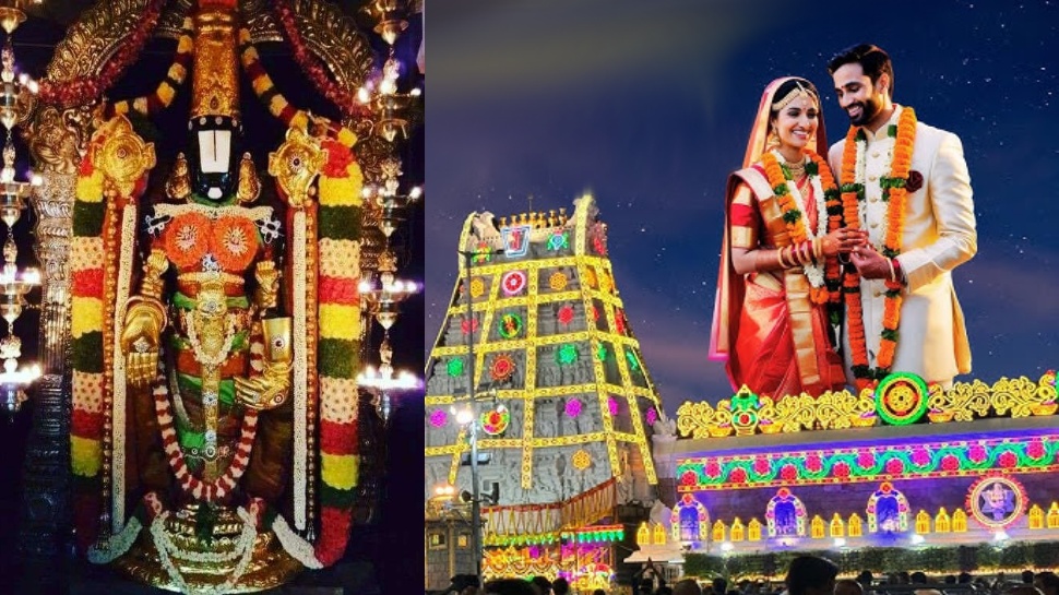 ನವವಿವಾಹಿತ ದಂಪತಿಗೆ ತಿರುಪತಿ ತಿಮ್ಮಪ್ಪನ ದರ್ಶನ ಸಂಪೂರ್ಣ ಉಚಿತ.!! ಸೋಶಿಯಲ್ ಮೀಡಿಯಾದಲ್ಲಿ ಪೋಸ್ಟ್ ವೈರಲ್... TTDಯಿಂದ ಸ್ಪಷ್ಟನೆ ನವವಿವಾಹಿತ ದಂಪತಿಗೆ ತಿರುಪತಿ ತಿಮ್ಮಪ್ಪನ ದರ್ಶನ ಸಂಪೂರ್ಣ ಉಚಿತ.!! ಸೋಶಿಯಲ್ ಮೀಡಿಯಾದಲ್ಲಿ ಪೋಸ್ಟ್ ವೈರಲ್... TTDಯಿಂದ ಸ್ಪಷ್ಟನೆ