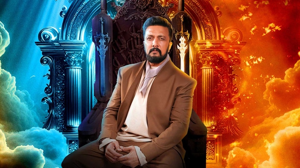 Bigg Boss real owner