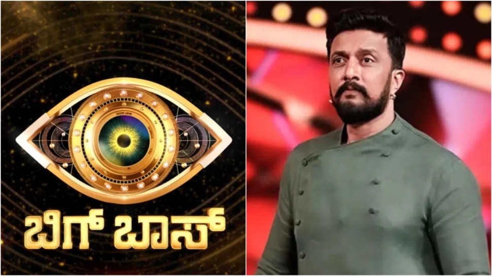 Bigg Boss real owner