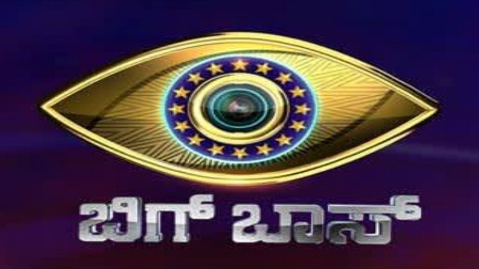 Bigg Boss real owner