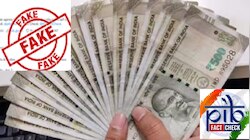 SSLC ಪಾಸಾದವರಿಗೆ ಸರ್ಕಾರ ತಿಂಗಳಿಗೆ ₹3,500 ನೀಡುತ್ತದೆಯೇ? ನಿರುದ್ಯೋಗ ಭತ್ಯೆ ಯೋಜನೆಯ ಸತ್ಯವೇನು ಗೊತ್ತಾ?