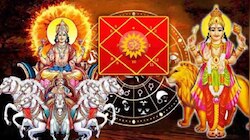 ಬುಧಾದಿತ್ಯ ಯೋಗ: ಈ ರಾಶಿಯ ಜನರಿಗೆ ಶಕ್ತಿ, ಆದಾಯ ವೃದ್ಧಿ, ಹೊಡೆಯಲಿದೆ ಜಾಕ್‌ಪಾಟ್!!