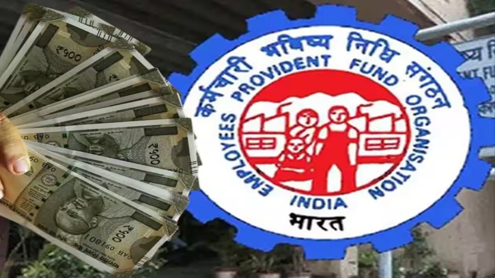 highest pension to pensioners 