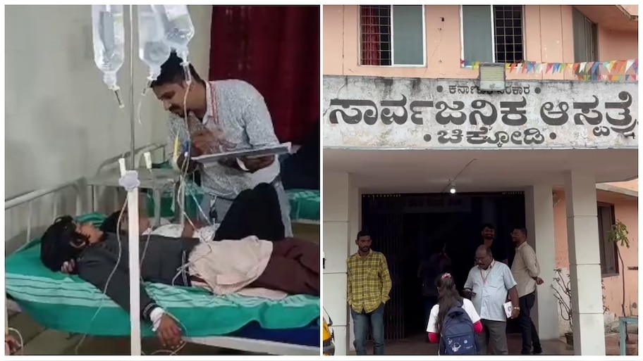 ವಿಷಪೂರಿತ ಆಹಾರ ಸೇವಿಸಿ 90 ವಿದ್ಯಾರ್ಥಿಗಳು ಅಸ್ವಸ್ಥ.! 2 ಸ್ಥಿತಿ ಗಂಭೀರ