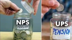 NPS vs UPS : ಇವೆರಡು ಪಿಂಚಣಿ ಯೋಜನೆಗಳಲ್ಲಿ ಯಾವುದು ಉತ್ತಮ? ಇಲ್ಲಿದೆ ಪೂರ್ಣ ಮಾಹಿತಿ..!
