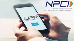 UPI New Rules: ಸೆ.15ರಿಂದ UPI ನಿಯಮಗಳಲ್ಲಿ ಹೊಸ ಬದಲಾವಣೆ, ಸಂಪೂರ್ಣ ಮಾಹಿತಿ ಇಲ್ಲಿದೆ