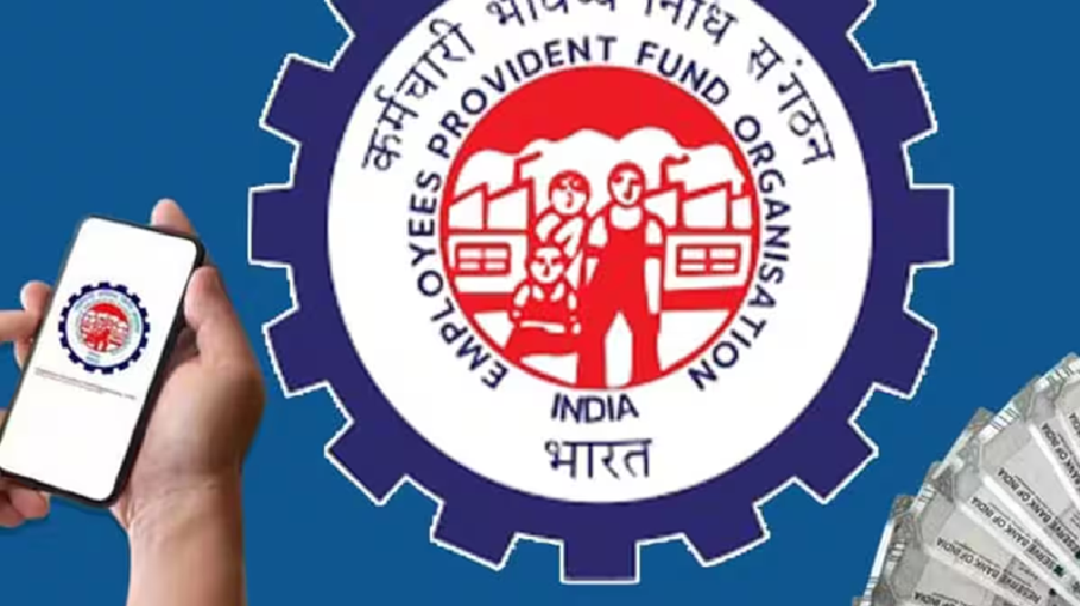 EPFO: ದೀಪಾವಳಿಯಿಂದ ATMಗಳ ಮೂಲಕ PF ಹಣ ವಿತ್ಡ್ರಾ ಮಾಡಿಕೊಳ್ಳಬಹುದೇ? EPFO: ದೀಪಾವಳಿಯಿಂದ ATMಗಳ ಮೂಲಕ PF ಹಣ ವಿತ್ಡ್ರಾ ಮಾಡಿಕೊಳ್ಳಬಹುದೇ?