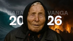 Baba Vanga: 2026ರಲ್ಲಿ ಈ 3 ರಾಶಿಯವರು ಕೋಟ್ಯಾಧಿಪತಿ ಆಗ್ತಾರೆ.. ಭಾರತದಲ್ಲಿ ಹೀಗೆಲ್ಲಾ ನಡೆಯಲಿದೆ