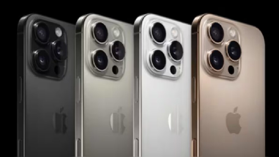 iPhone 16 Pro ಮೇಲೆ ಭರ್ಜರಿ ಡಿಸ್ಕೌಂಟ್:‌ ಕೇವಲ 69,000 ರೂ.ಗೆ ಖರೀದಿಸಿ...  