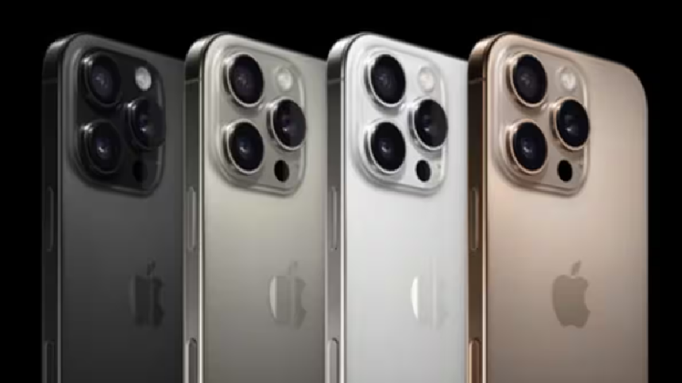 iPhone 16 Pro ಮೇಲೆ ಭರ್ಜರಿ ಡಿಸ್ಕೌಂಟ್: ಕೇವಲ 69,000 ರೂ.ಗೆ ಖರೀದಿಸಿ... iPhone 16 Pro ಮೇಲೆ ಭರ್ಜರಿ ಡಿಸ್ಕೌಂಟ್: ಕೇವಲ 69,000 ರೂ.ಗೆ ಖರೀದಿಸಿ...