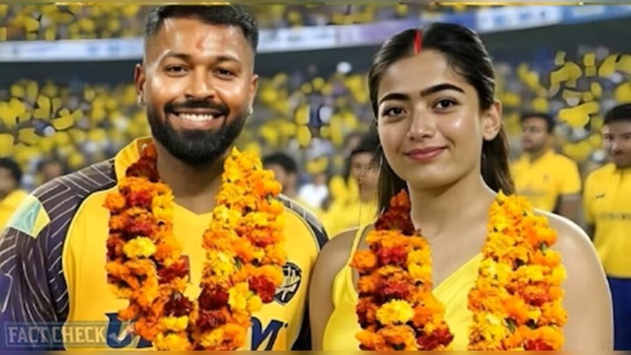 Fact Check: ದುಬೈನಲ್ಲಿ ರಶ್ಮಿಕಾ ಮಂದಣ್ಣ ಜೊತೆ ಹಾರ್ದಿಕ್ ಪಾಂಡ್ಯ ಮ್ಯಾರೇಜ್‌!? Instagramನಲ್ಲಿ ಮದುವೆ ಫೋಟೋ ವೈರಲ್‌! ಸತ್ಯವೇನು?