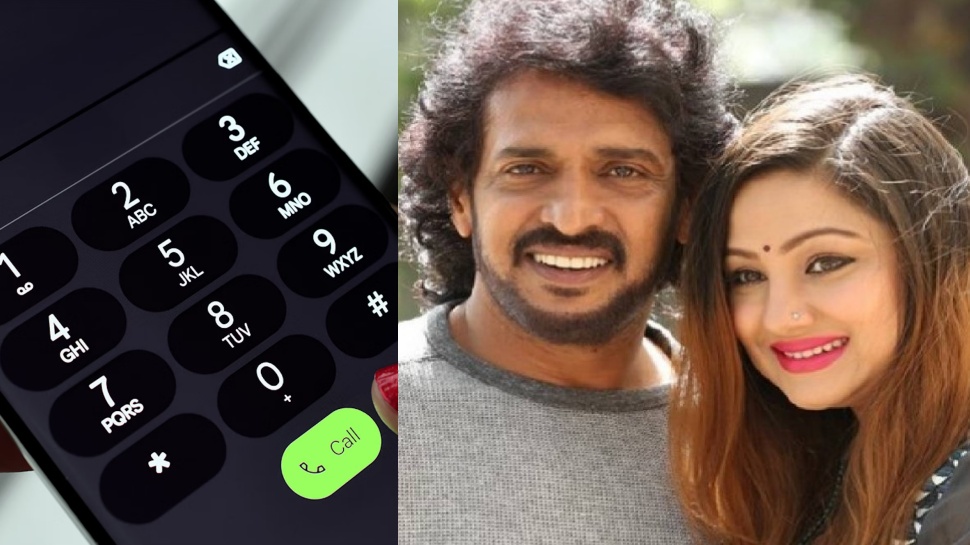 ಪ್ರಿಯಾಂಕಾ ಉಪೇಂದ್ರ ಫೋನ್ ಹ್ಯಾಕ್ ಮಾಡಿ.. ಲಕ್ಷಾಂತರ ರೂಪಾಯಿ ಎಗರಿಸಿದ ಆ ಡೇಂಜರಸ್ ನಂಬರ್ ಇದೇ ನೋಡಿ ಪ್ರಿಯಾಂಕಾ ಉಪೇಂದ್ರ ಫೋನ್ ಹ್ಯಾಕ್ ಮಾಡಿ.. ಲಕ್ಷಾಂತರ ರೂಪಾಯಿ ಎಗರಿಸಿದ ಆ ಡೇಂಜರಸ್ ನಂಬರ್ ಇದೇ ನೋಡಿ