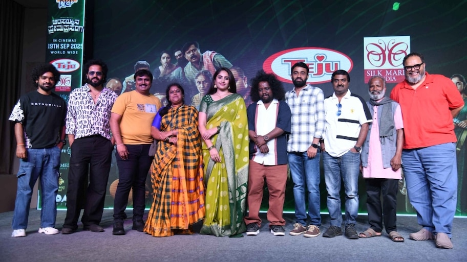 "ಅರಸಯ್ಯನ ಪ್ರೇಮ ಪ್ರಸಂಗ" ಚಿತ್ರದ "ಪೋಸ್ಟ್ ಕಾರ್ಡ್" ಹಾಡು ರಿಲೀಸ್‌.!
