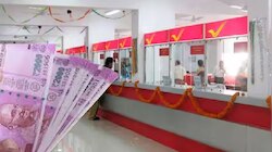 ಅಂಚೆ ಕಚೇರಿಯ RD ಯೋಜನೆಯಲ್ಲಿ 60 ತಿಂಗಳು ಮಾಸಿಕ ₹11,000 ಠೇವಣಿ ಇಟ್ರೆ ಕೊನೆಗೆ ಎಷ್ಟು ಸಿಗುತ್ತೆ?