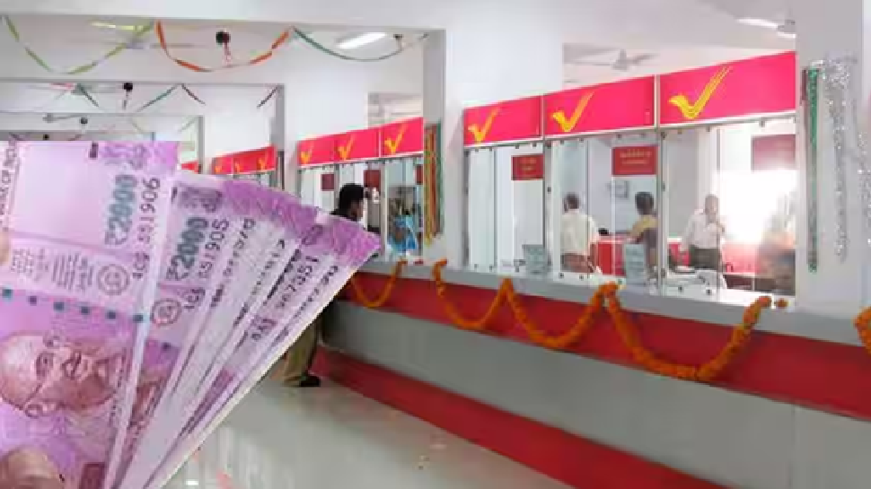 ಅಂಚೆ ಕಚೇರಿಯ RD ಯೋಜನೆಯಲ್ಲಿ 60 ತಿಂಗಳು ಮಾಸಿಕ ₹11,000 ಠೇವಣಿ ಇಟ್ರೆ ಕೊನೆಗೆ ಎಷ್ಟು ಸಿಗುತ್ತೆ? ಅಂಚೆ ಕಚೇರಿಯ RD ಯೋಜನೆಯಲ್ಲಿ 60 ತಿಂಗಳು ಮಾಸಿಕ ₹11,000 ಠೇವಣಿ ಇಟ್ರೆ ಕೊನೆಗೆ ಎಷ್ಟು ಸಿಗುತ್ತೆ?