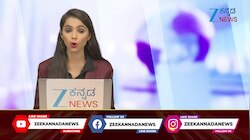 ಅರ್ಹರಲ್ಲದ BPL ರೇಷನ್ ಕಾರ್ಡ್‌ಗಳನ್ನು ರದ್ದುಗೊಳಿಸುವುದಾಗಿ ಸಿಎಂ ಘೋಷಣೆ