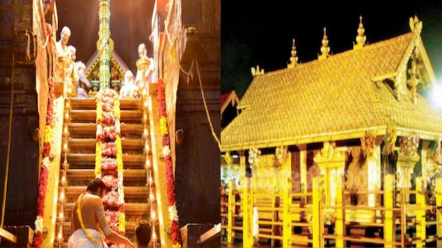 ಶಬರಿ ಮಲೆಯ 4 ಕಿಲೋ ಚಿನ್ನ ನಾಪತ್ತೆ ? ಮೂರು ವಾರದೊಳಗೆ  ತನಿಖಾ ವರದಿ ಸಲ್ಲಿಸಲು ಹೈ ಕೋರ್ಟ್ ಆದೇಶ  
