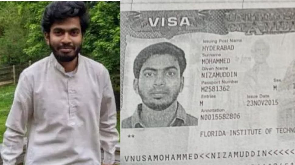 ರೂಮ್ಮೇಟ್ ಜೊತೆ ಜಗಳ: ಅಮೇರಿಕದಲ್ಲಿ ಪೊಲೀಸರ ಗುಂಡಿಗೆ ತೆಲಂಗಾಣದ ಭಾರತೀಯ ಟೆಕ್ಕಿ ಬ*ಲಿ ರೂಮ್ಮೇಟ್ ಜೊತೆ ಜಗಳ: ಅಮೇರಿಕದಲ್ಲಿ ಪೊಲೀಸರ ಗುಂಡಿಗೆ ತೆಲಂಗಾಣದ ಭಾರತೀಯ ಟೆಕ್ಕಿ ಬ*ಲಿ