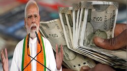 PMSBY: ಮದ್ಯಮ ವರ್ಗದವರಿಗೆ ಮೋದಿ ಸರ್ಕಾರದ ಅದ್ಭುತ ಯೋಜನೆ..! ಕೇವಲ 20 ರೂಪಾಯಿ ಖರ್ಚಿನಲ್ಲಿ ಸಿಗಲಿದೆ 2 ಲಕ್ಷ ವಿಮೆ.