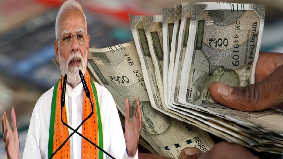 PMSBY: ಮದ್ಯಮ ವರ್ಗದವರಿಗೆ ಮೋದಿ ಸರ್ಕಾರದ ಅದ್ಭುತ ಯೋಜನೆ..! ಕೇವಲ 20 ರೂಪಾಯಿ ಖರ್ಚಿನಲ್ಲಿ ಸಿಗಲಿದೆ 2 ಲಕ್ಷ ವಿಮೆ.