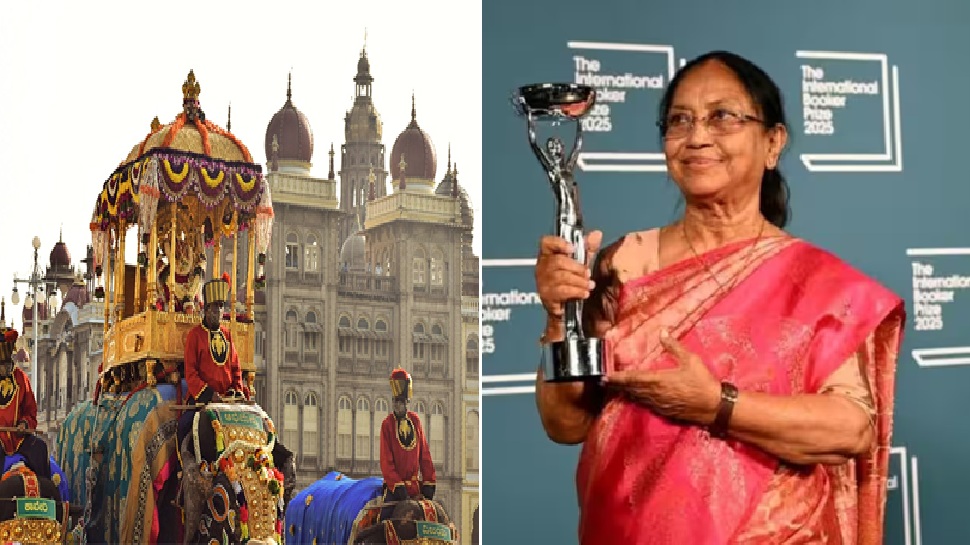 Mysore Dasara 2025: ಸಾಹಿತಿ ಬಾನು ಮುಷ್ತಾಕ್ ದಸರಾ ಉದ್ಘಾಟನೆ ವಿರೋಧ.. ಅರ್ಜಿ ವಜಾಗೊಳಿಸಿದ ಸುಪ್ರೀಂಕೋರ್ಟ್. Mysore Dasara 2025: ಸಾಹಿತಿ ಬಾನು ಮುಷ್ತಾಕ್ ದಸರಾ ಉದ್ಘಾಟನೆ ವಿರೋಧ.. ಅರ್ಜಿ ವಜಾಗೊಳಿಸಿದ ಸುಪ್ರೀಂಕೋರ್ಟ್.