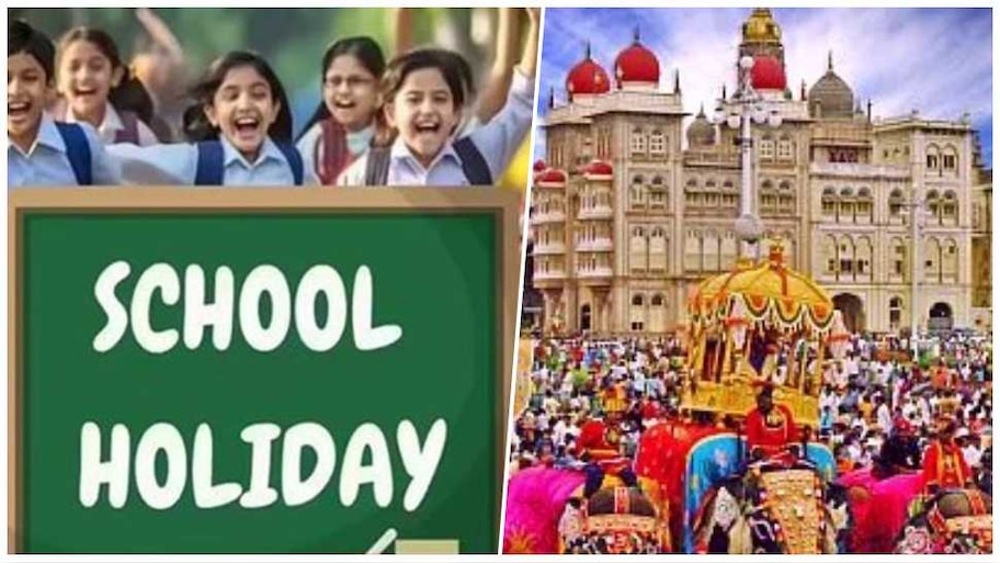 18 ದಿನ ದಸರಾ ರಜೆ ಘೋಷಿಸಿದ ಶಿಕ್ಷಣ ಇಲಾಖೆ..! ಆದರೆ ಈ 2 ದಿನ ಮಾತ್ರ ಶಾಲೆಗೆ ಹಾಜರಿ ಕಡ್ಡಾಯ.. ಏಕೆ ಗೊತ್ತೆ?