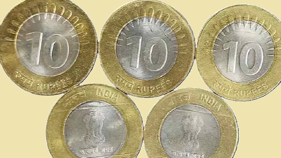 ಜೀವ ತೆಗೆದ 10 ರೂಪಾಯಿ.. 5ನೇ ತರಗತಿ ವಿದ್ಯಾರ್ಥಿ ಸಾವು; ಏನಾಯಿತು? ಜೀವ ತೆಗೆದ 10 ರೂಪಾಯಿ.. 5ನೇ ತರಗತಿ ವಿದ್ಯಾರ್ಥಿ ಸಾವು; ಏನಾಯಿತು?