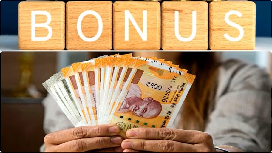 ಸರ್ಕಾರದಿಂದ ಈ ಉದ್ಯೋಗಿಗಳಿಗೆ ನವರಾತ್ರಿ ಉಡುಗೊರೆ... 20% ಬೋನಸ್ ಘೋಷಿಸಿದ ಸಿಎಂ! ಅದೃಷ್ಟವಂತರು ಅಂದ್ರೆ  ಈ ಕೆಲಸಗಾರರೇ..