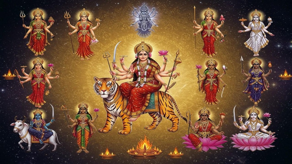 ದುರ್ಗಾ ದೇವಿಯ ಒಂಬತ್ತು ರೂಪಗಳು ಯಾವುವು? ಪ್ರತಿಯೊಂದರ ಮಹತ್ವ ಇಲ್ಲಿದೆ ದುರ್ಗಾ ದೇವಿಯ ಒಂಬತ್ತು ರೂಪಗಳು ಯಾವುವು? ಪ್ರತಿಯೊಂದರ ಮಹತ್ವ ಇಲ್ಲಿದೆ