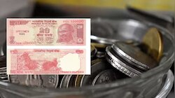 10 ರೂ, 20 ರೂ ನೋಟುಗಳಿಗೆ RBI ಗುಡ್ ಬೈ..! ಕೇಂದ್ರ ಸರ್ಕಾರ ಹೇಳಿದ್ದೇನು?