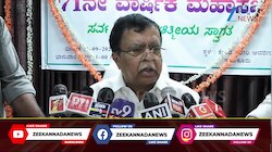 ಇದು ಜಾತಿ ಜನಗಣತಿ ಅಲ್ಲ: ಶೈಕ್ಷಣಿಕ ಮತ್ತು ಆರ್ಥಿಕ ಸಮೀಕ್ಷೆಯಷ್ಟೇ!