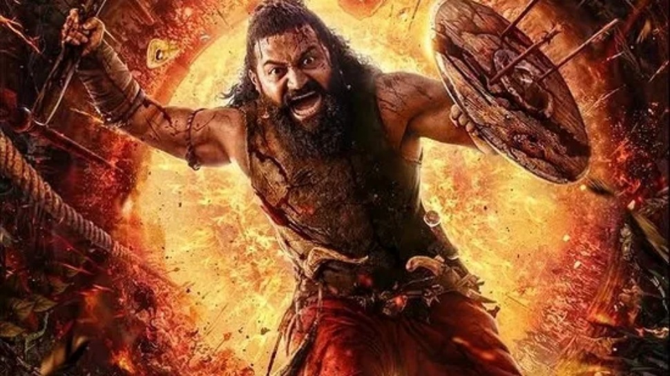 ಬಹುನಿರೀಕ್ಷಿತ ಕಾಂತಾರ ಚಾಪ್ಟರ್ 1 ಟ್ರೇಲರ್ ರಿಲೀಸ್ ಬಹುನಿರೀಕ್ಷಿತ ಕಾಂತಾರ ಚಾಪ್ಟರ್ 1 ಟ್ರೇಲರ್ ರಿಲೀಸ್