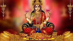 ದೀಪಾವಳಿ ಹಬ್ಬದ ನಂತರ ಈ ರಾಶಿಯವರಿಗೆ ಜಾಕ್‌ಪಾಟ್‌: ಶ್ರೀಮಂತಿಕೆಯ ಯೋಗದಿಂದ ಅಪಾರ ಸುಖ-ಸಂಪತ್ತು