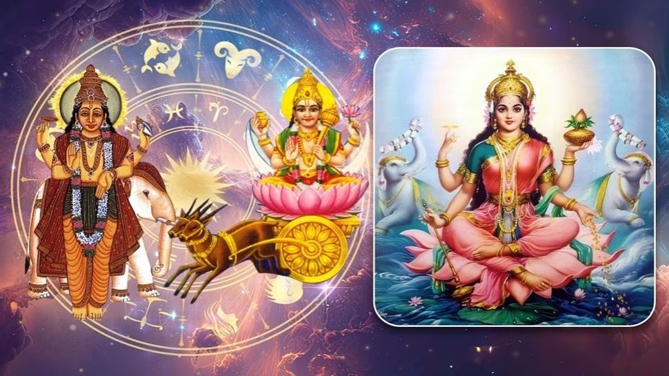 ಗಜಕೇಸರಿ ಯೋಗದೊಂದಿಗೆ ನವರಾತ್ರಿ ಆರಂಭ: ಐದು ರಾಶಿಯವರಿಗೆ ಮುಟ್ಟಿದ್ದೆಲ್ಲಾ ಚಿನ್ನ, ಅಷ್ಟೈಶ್ವರ್ಯ ಗಜಕೇಸರಿ ಯೋಗದೊಂದಿಗೆ ನವರಾತ್ರಿ ಆರಂಭ: ಐದು ರಾಶಿಯವರಿಗೆ ಮುಟ್ಟಿದ್ದೆಲ್ಲಾ ಚಿನ್ನ, ಅಷ್ಟೈಶ್ವರ್ಯ
