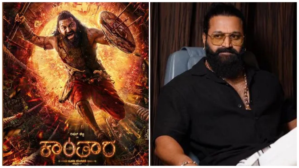 'ಕಾಂತಾರ 2' ನೋಡಲು ಚಿತ್ರಮಂದಿರಕ್ಕೆ ಬರುವ ಪ್ರೇಕ್ಷಕರು ಕಡ್ಡಾಯವಾಗಿ ಈ 3 ನಿಯಮ ಪಾಲಿಸಬೇಕು.!? ರಿಷಬ್ ಶೆಟ್ಟಿ ಸ್ಪಷ್ಟನೆ 'ಕಾಂತಾರ 2' ನೋಡಲು ಚಿತ್ರಮಂದಿರಕ್ಕೆ ಬರುವ ಪ್ರೇಕ್ಷಕರು ಕಡ್ಡಾಯವಾಗಿ ಈ 3 ನಿಯಮ ಪಾಲಿಸಬೇಕು.!? ರಿಷಬ್ ಶೆಟ್ಟಿ ಸ್ಪಷ್ಟನೆ